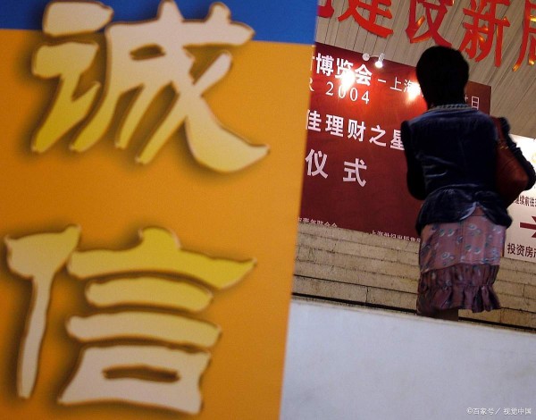 欠款不还怎么办？专业要账律师为你提供解决方案