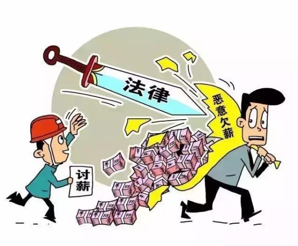 必看！有效讨债技巧，让你轻松追回欠款