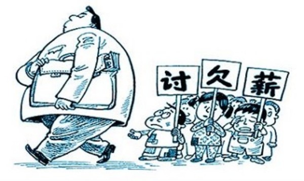 上海收债公司揭秘：高效收回欠款的三大关键策略
