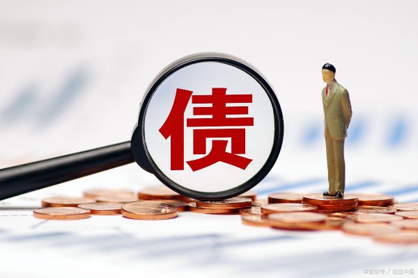 个人债务纠纷？上海追债公司教你高效维权