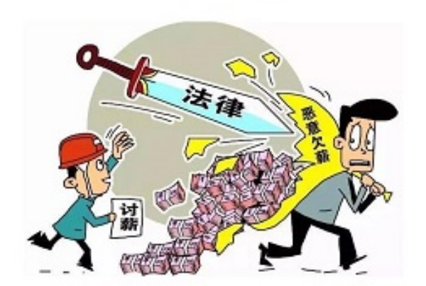 合法要账有门道？证据要抓牢，这些行为使不得