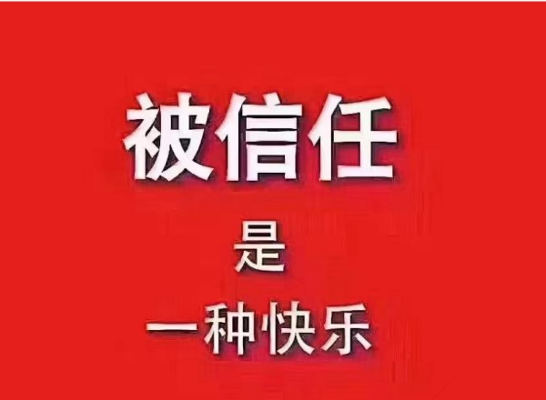找人要账超头疼？血汗钱难讨，把握要账度与方法很关键