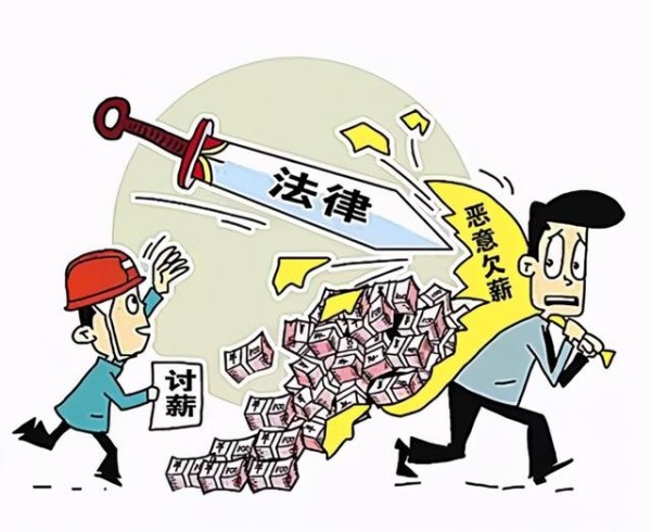 合法吗？如何辨别合法与非法清债公司？