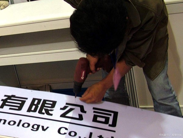 如何提高收账成功率？这策略不能错过