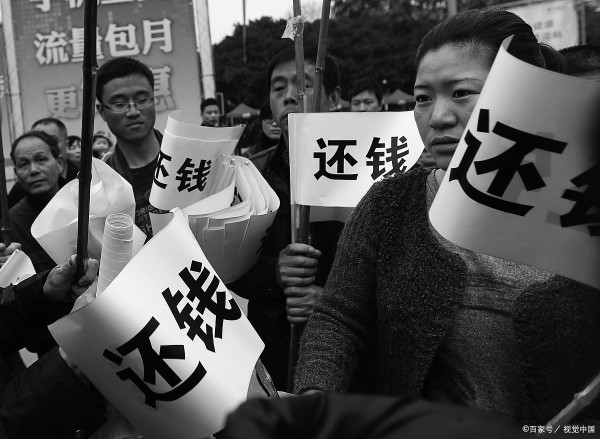上海追账公司：让你轻松收回欠款的秘诀