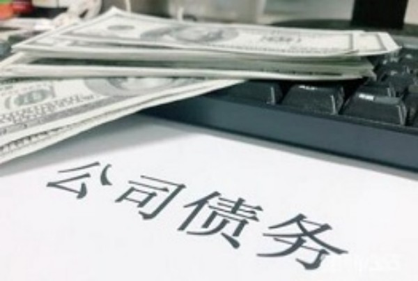 去别人家要账技巧