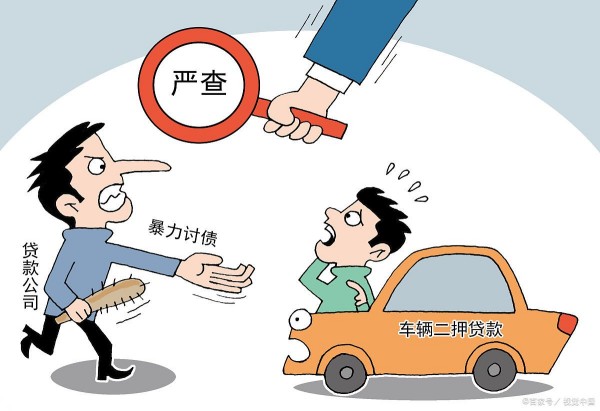 如何避免债务纠纷？上海要账公司教你高效追债技巧