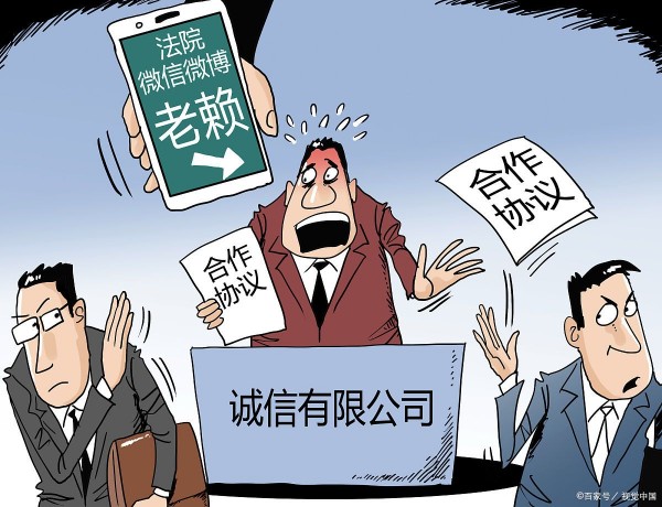 是啥？能做啥？合法性为何至关重要？