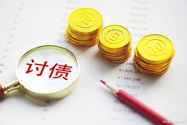 人际交往中资金借贷到期该收款？掌握要账话术很有必要