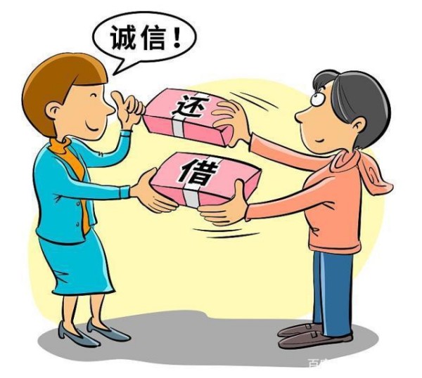 如何优雅又果断地要账？秘诀帮你搞定
