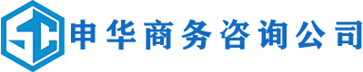 上海申华追债公司