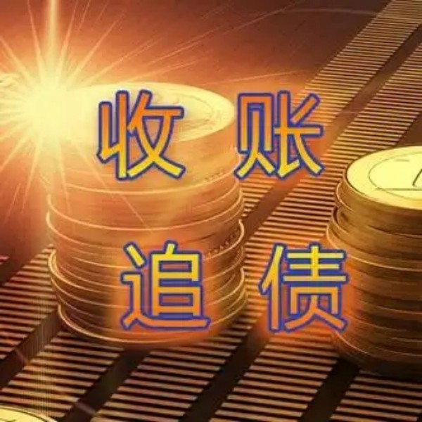 上海繁华都市追债难题多，合法手段与协商哪种更有效？