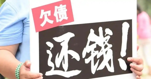 合法吗？收费标准又是怎样的？一文详解