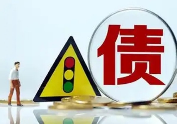 上海追债不容易？这些合法途径与准备事项要知晓