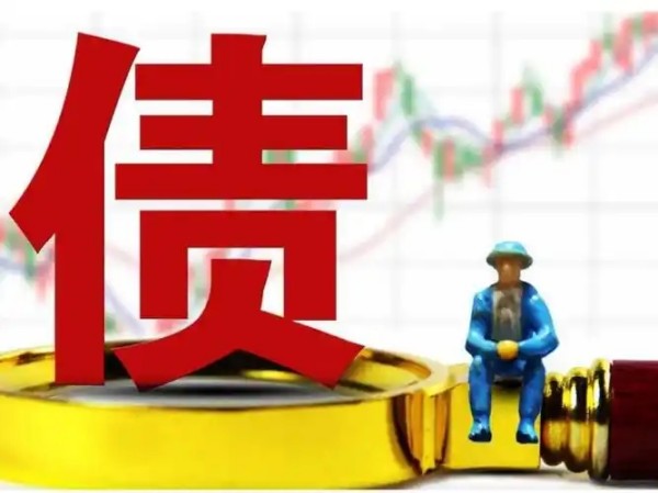 上海要债 可靠吗?深度解析正规途径与辨别方法,助你走出债务困境