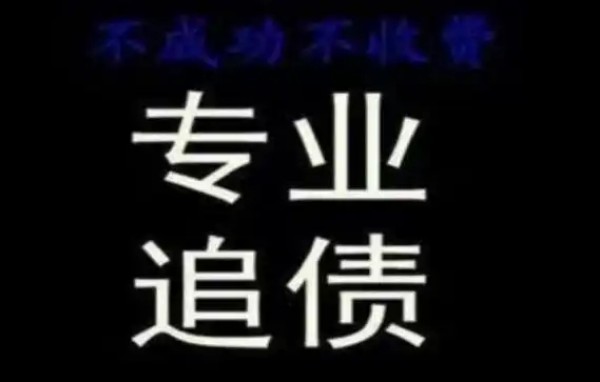 要债前需做啥？收集证据很关键，借条转账记录别忘留