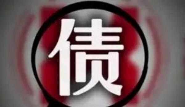 靠谱吗？有人顺利拿回款，有人却倒了大霉