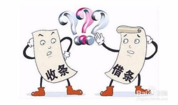 专业讨债如何合法进行?关乎债权人权益及追讨技巧探讨